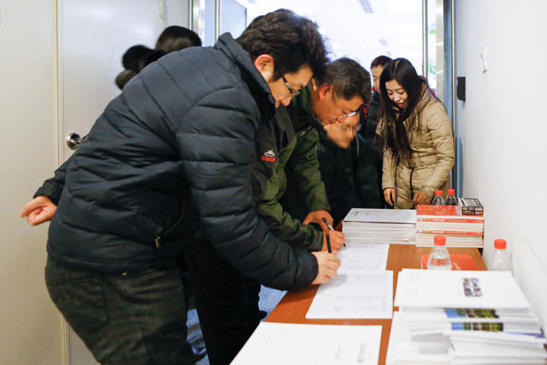 2015年北京地区MBA院校调剂政策发布会胜利