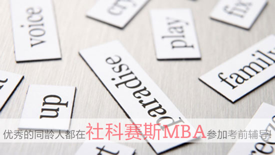 仅仅英语怎么说 20160726091003.jpg