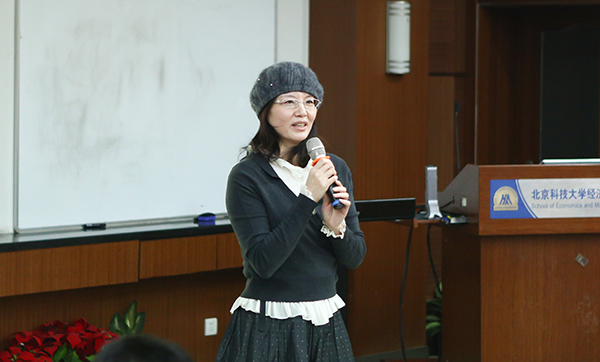 【讲座】社科赛斯教育集团副董事长赵新先生应