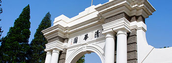 北京大学