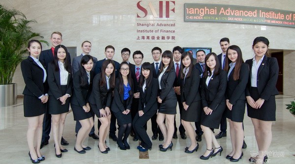 中大金融硕士毕业就业怎么样