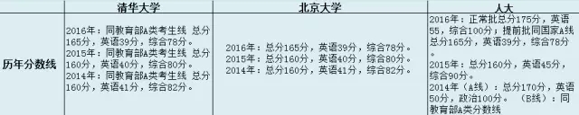 2018MBA加油站 (2).jpg