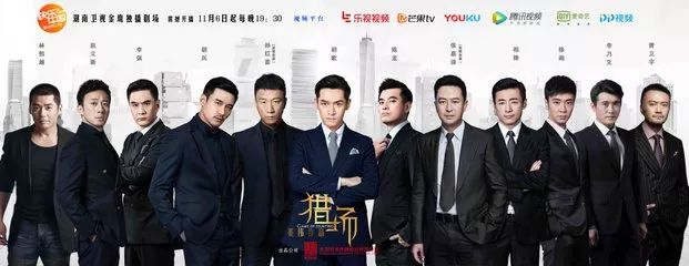 如果《猎场》中的郑秋冬去清华MBA面试,______
