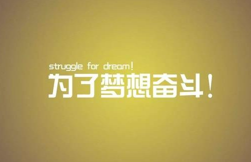 MBA联考冲刺阶段,过来人是这么攻克逻辑的