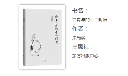 MBA资讯新闻:为什么比你忙的人,读的书比你还多?