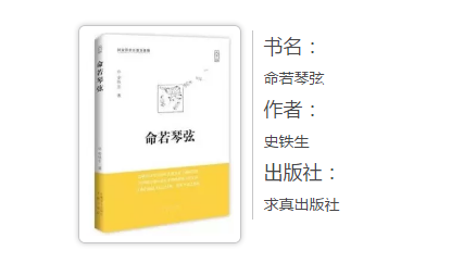 MBA资讯新闻:为什么比你忙的人,读的书比你还多?