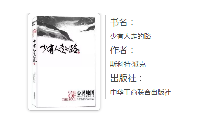 MBA资讯新闻:为什么比你忙的人,读的书比你还多?