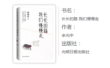 MBA资讯新闻:为什么比你忙的人,读的书比你还多?