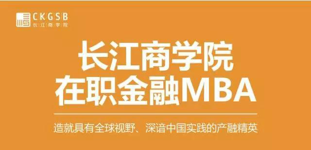 请稍候