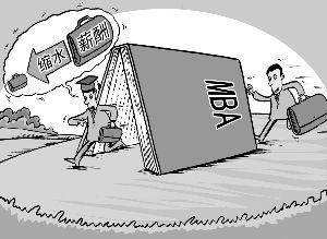 图片源于网络