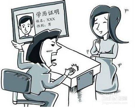 MBA提面:是你选择了院校还是院校选择了你