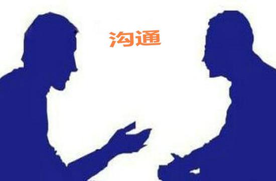 职场晋升提高哪些能力才是重点