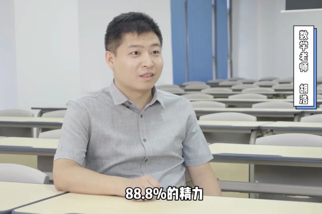 做考研老师到底是怎样的体验?今天忍不住了得说说