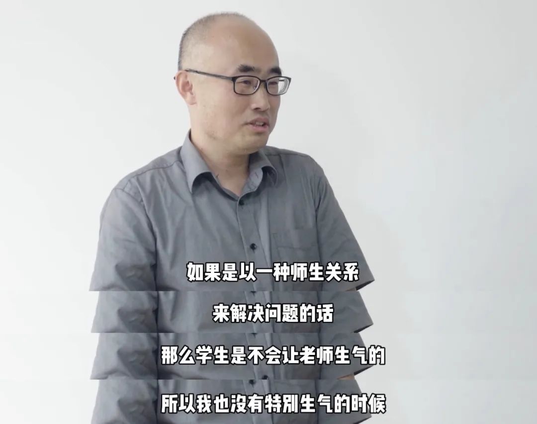 做考研老师到底是怎样的体验?今天忍不住了得说说