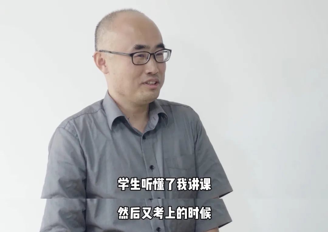做考研老师到底是怎样的体验?今天忍不住了得说说