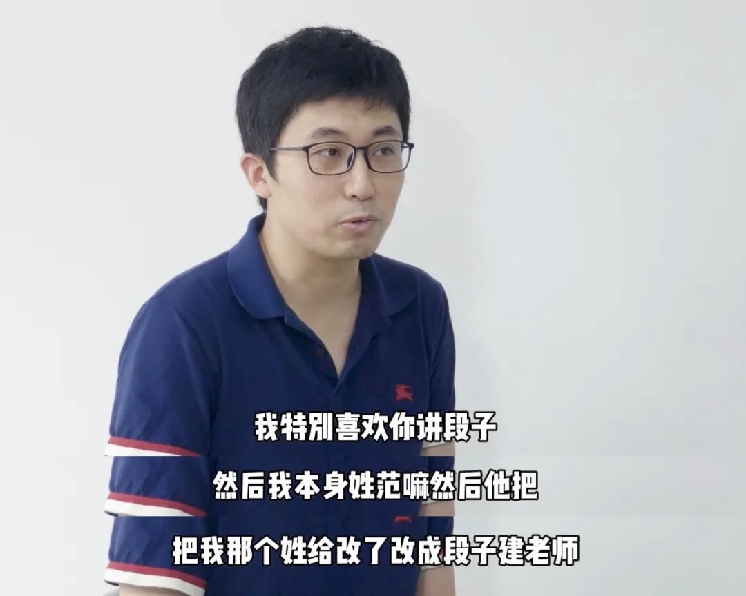 做考研老师到底是怎样的体验?今天忍不住了得说说