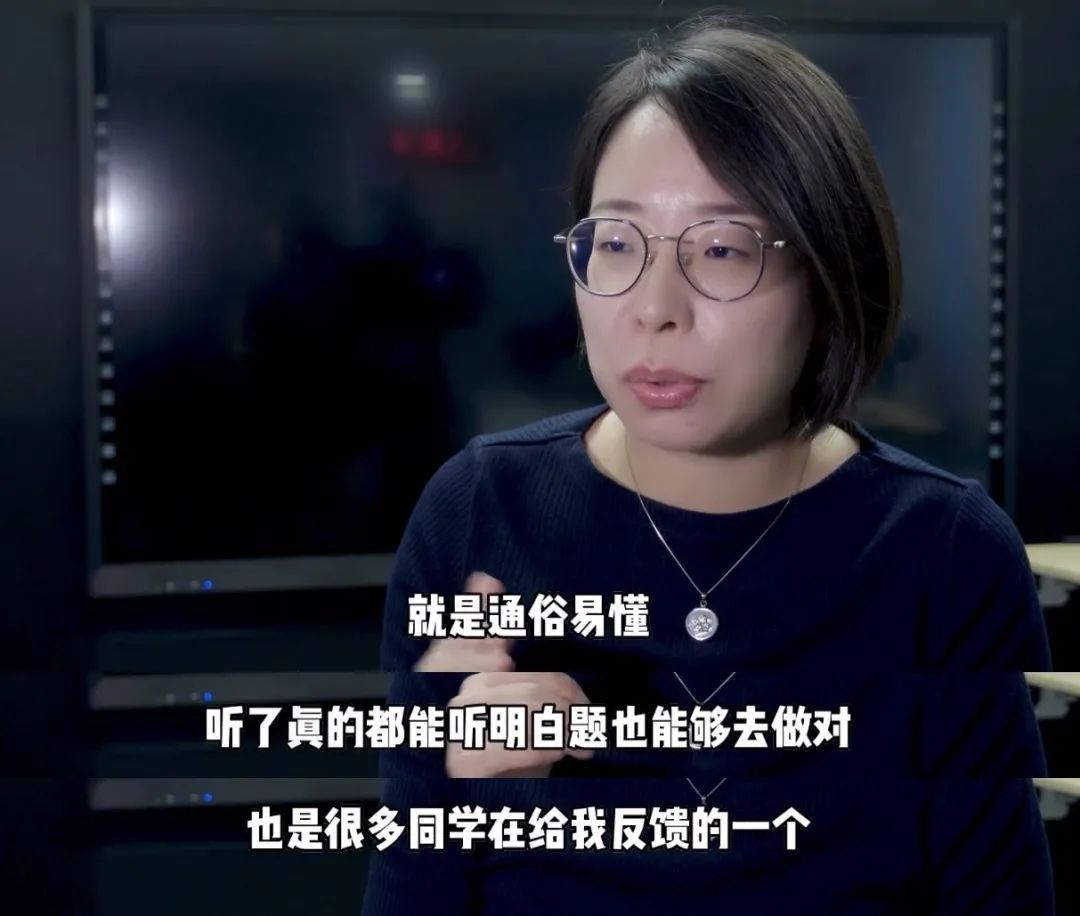 做考研老师到底是怎样的体验?今天忍不住了得说说
