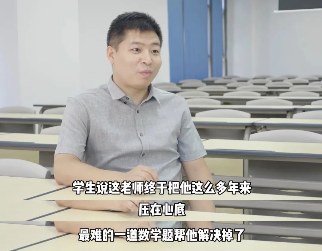 做考研老师到底是怎样的体验?今天忍不住了得说说