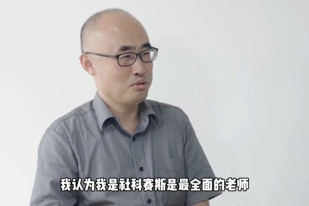 做考研老师到底是怎样的体验?今天忍不住了得说说