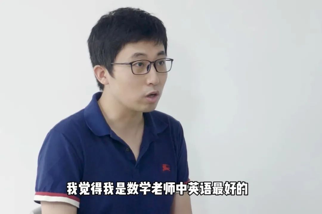 做考研老师到底是怎样的体验?今天忍不住了得说说