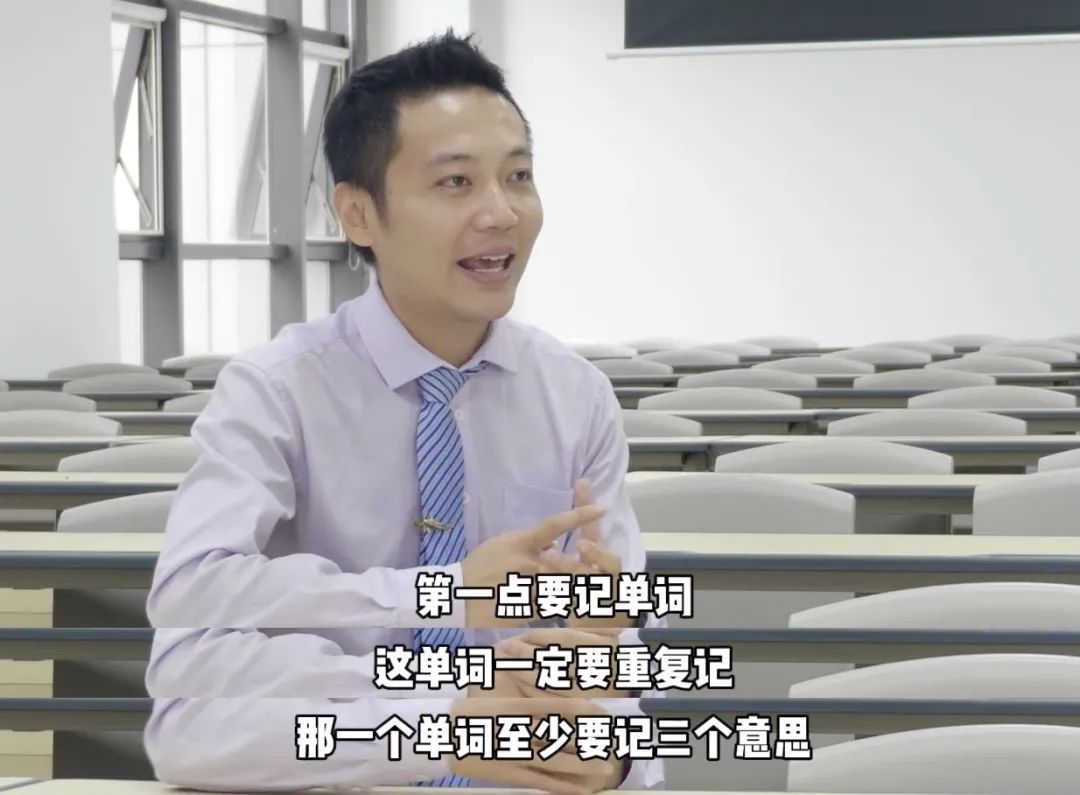 做考研老师到底是怎样的体验?今天忍不住了得说说