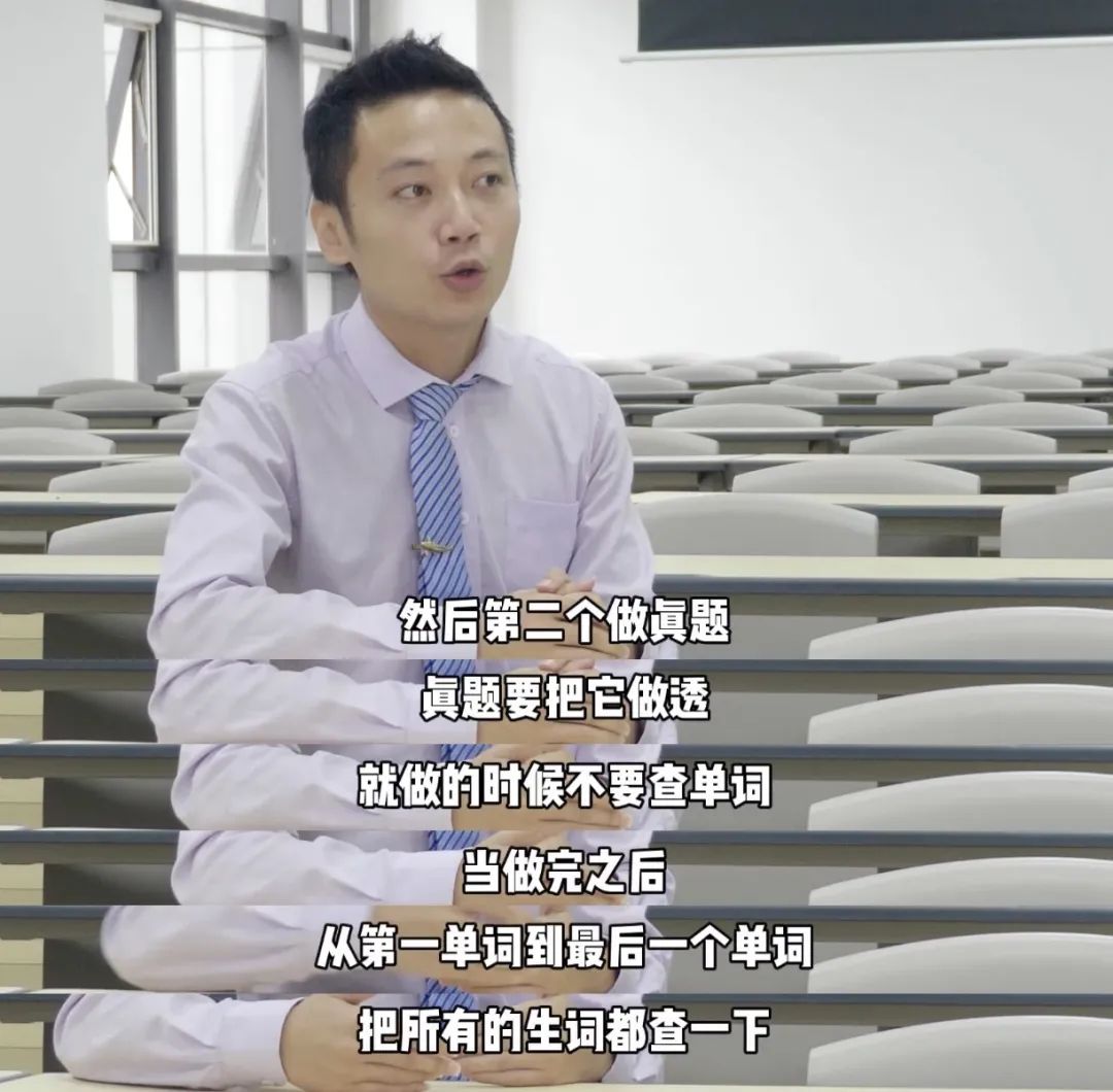 做考研老师到底是怎样的体验?今天忍不住了得说说