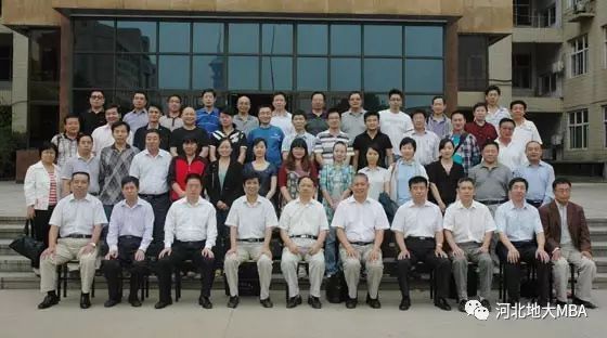2021年MBA招生简章:2021年河北地质大学MBA招生简章
