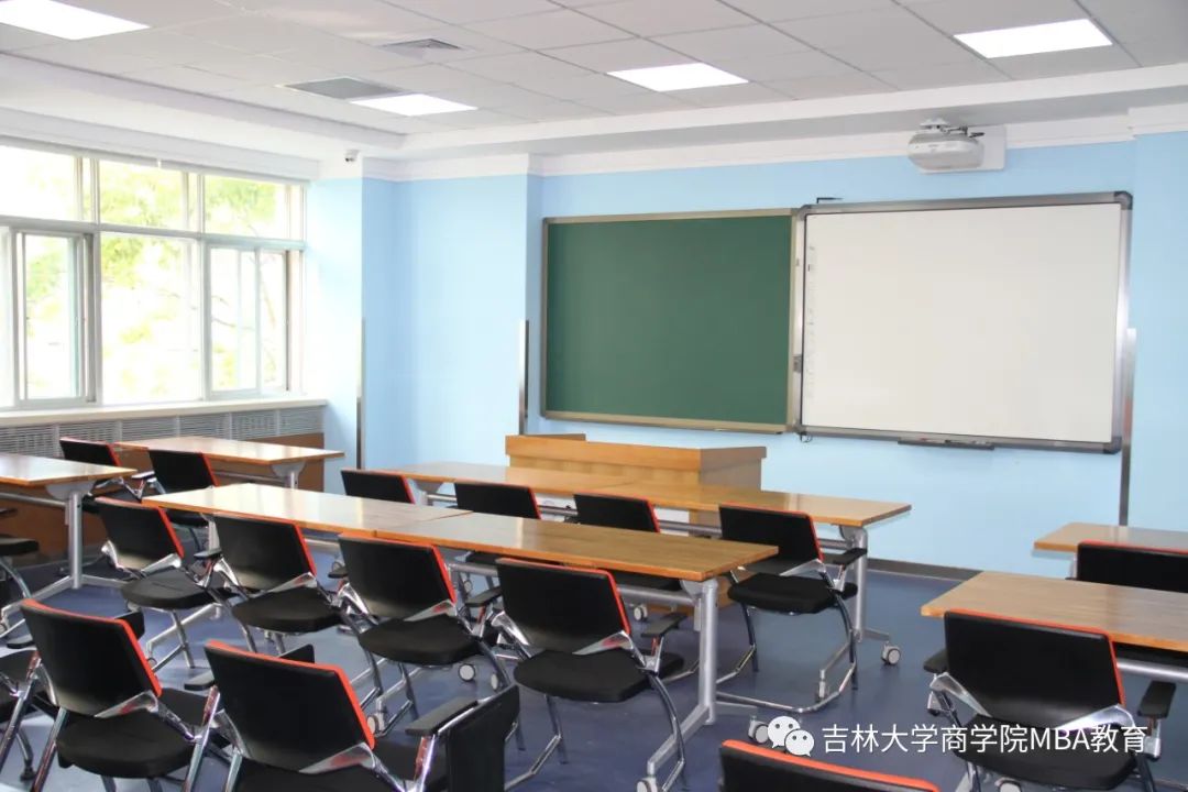 2021年MBA报考指南:欢迎报考吉林大学商学院2021年MBA工商管理硕士