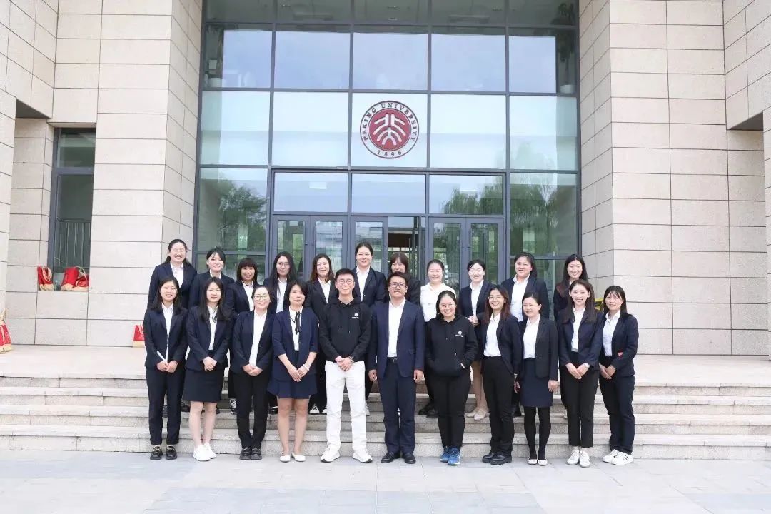 社科赛斯考研招生团队参访北京大学国家发展研究院MBA中心！
